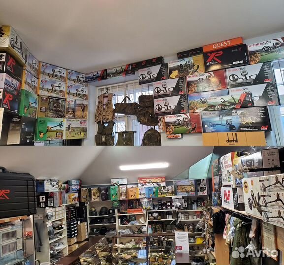 Катушка Minelab V8 8Х5