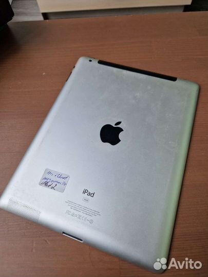 Планшеты бу