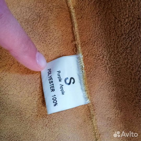 Дублёнка Теди