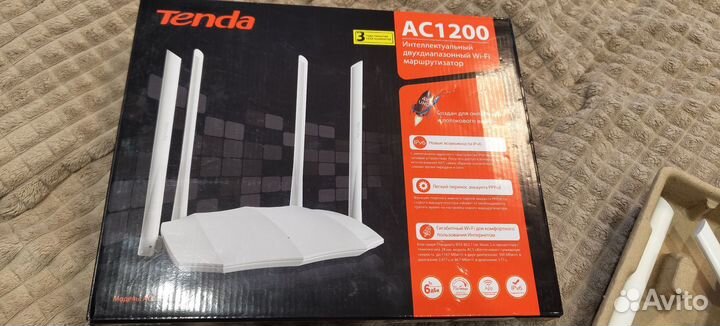 Wifi роутер бу