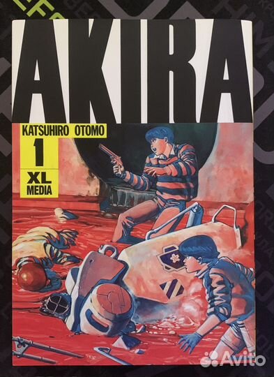 Манга бу и Запечетанная