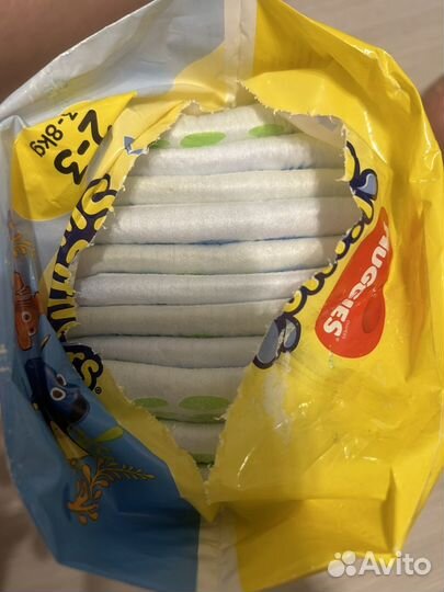 Подгузники для плавания Huggies