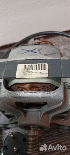 Двигатель от стиральной машины indesit