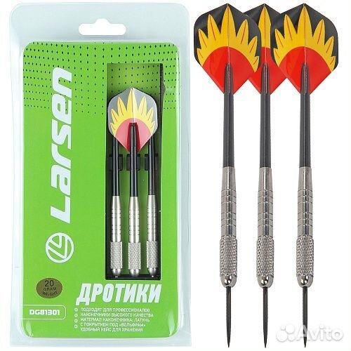 Дротики Larsen DG81301 20гр. покрытие под вольфрам