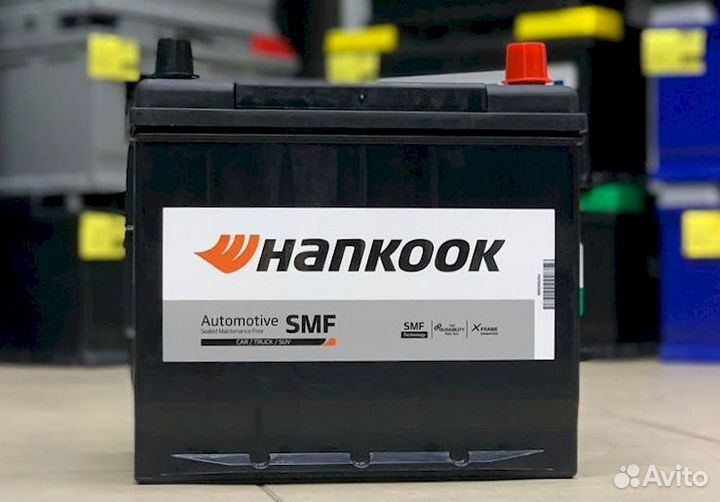 Аккумулятор новый с гарантией Hankook 45 Ач