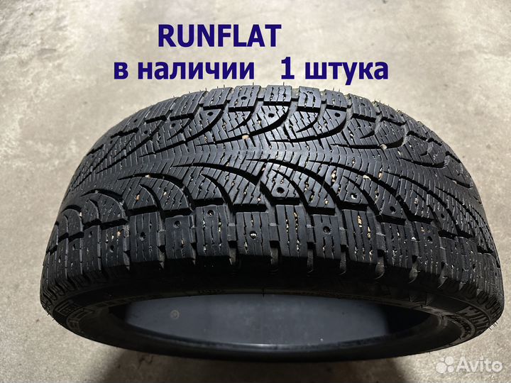 Pirelli Winter Carving Edge 245/40 R20