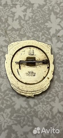 Значок ветеран