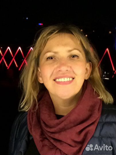 Домработница