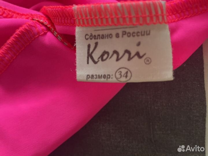 Купальники акробатика гимнастика