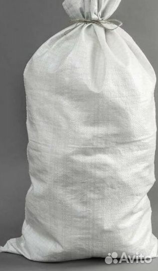 Мешок вещей