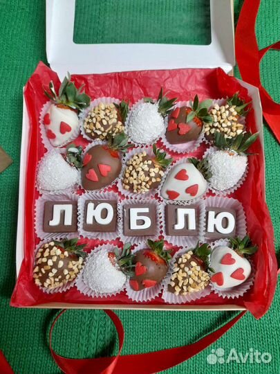 Сладкие букеты и клубника в шоколаде