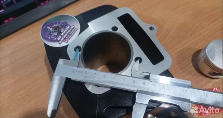 Биг бор 110 кубов. D 54 p 13 h 69