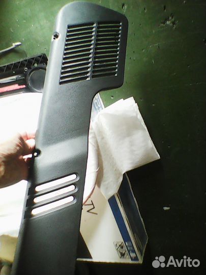 Карманы комплект