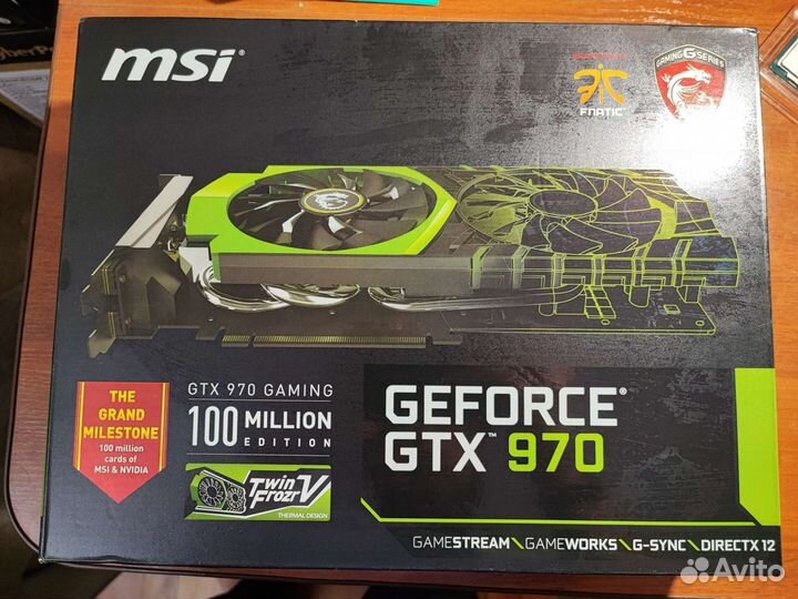 Msi gtx 970 limited edition