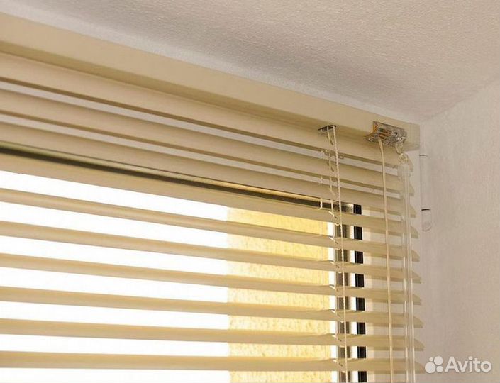 Жалюзи моторизированные
