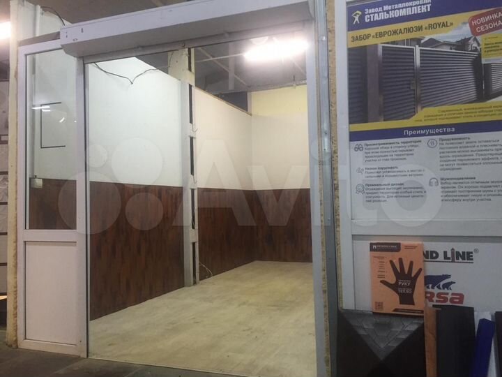 Торговая площадь 12.4 м² на Кировоградской 33