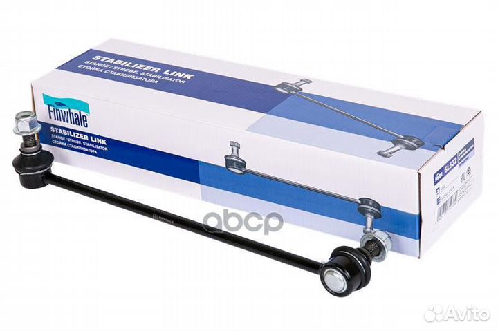 Стойка стабилизатора передняя A3, Q3, Octavia I