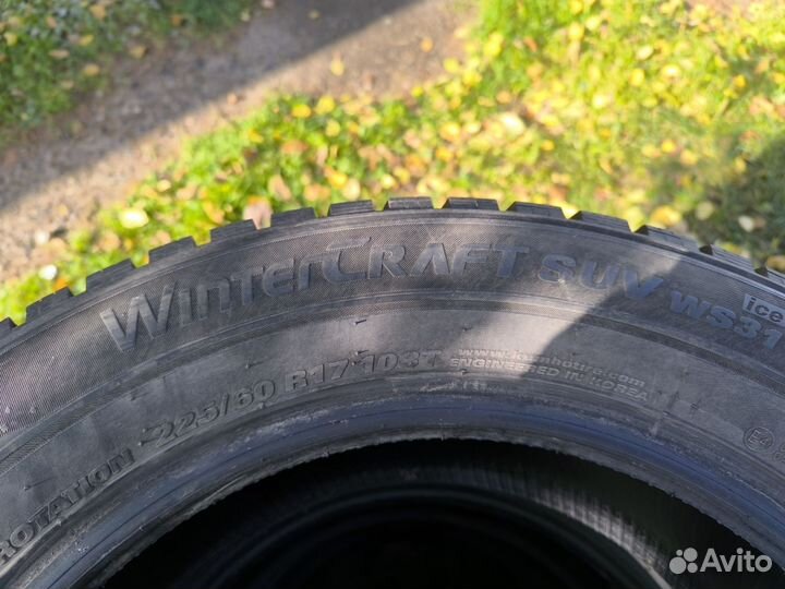 Kumho WinterCraft Ice WI31 225/60 R17