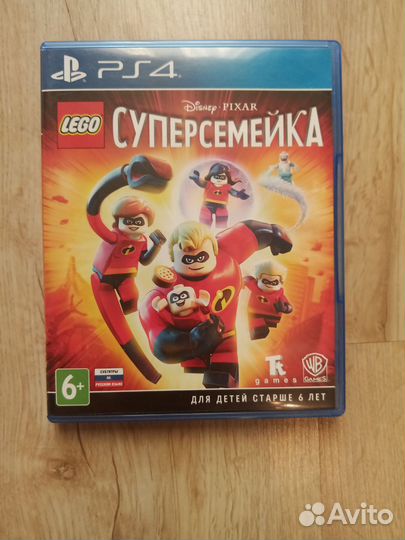 Игра Суперсемейка PS4 для детей