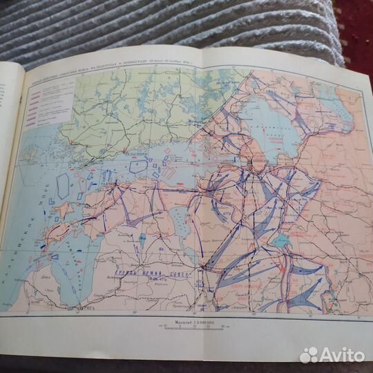 История ВОВ Советского Союза 1941-1945гг