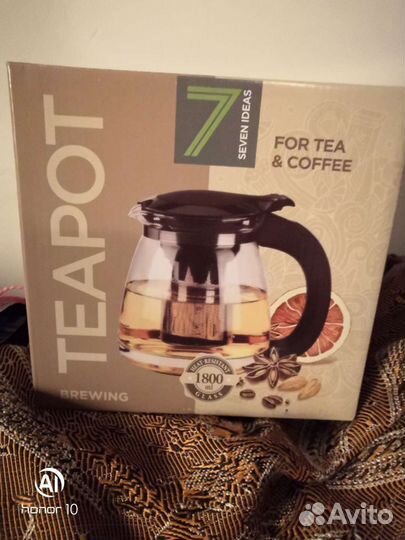 Разная посуда