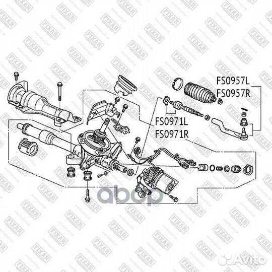 Наконечник рулевой тяги левый FS0957L fixar