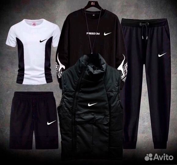 Спортивный костюм Nike 5 в 1