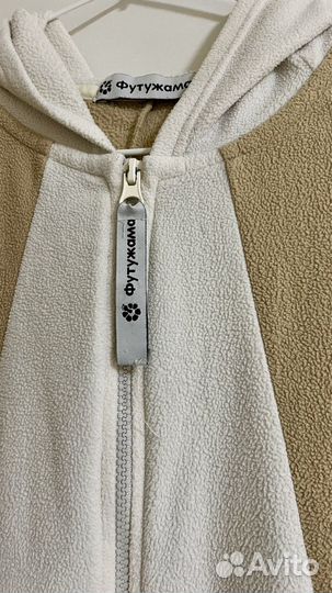 Комбинезон кигуруми р 48 флис пижама