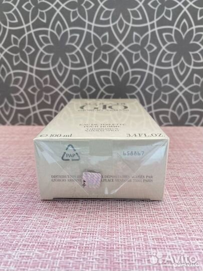 Parfume мужской Giorgio Armani Acqua Di Gio Homme