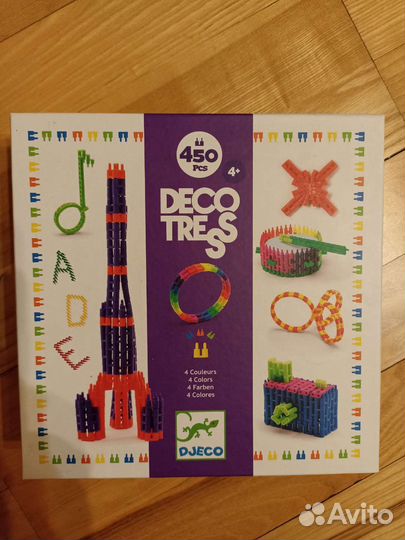 Конструктор