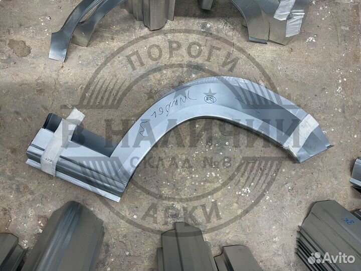 Рем арка Citroen jumper 3 левая