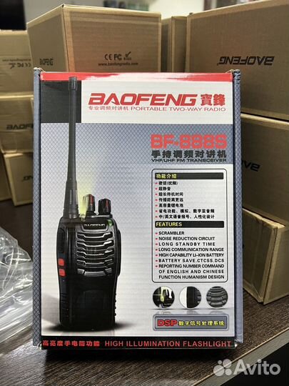 Новые рации Baofeng BF-888S