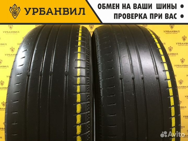 Yokohama BluEarth AE50 215/60 R16 99V