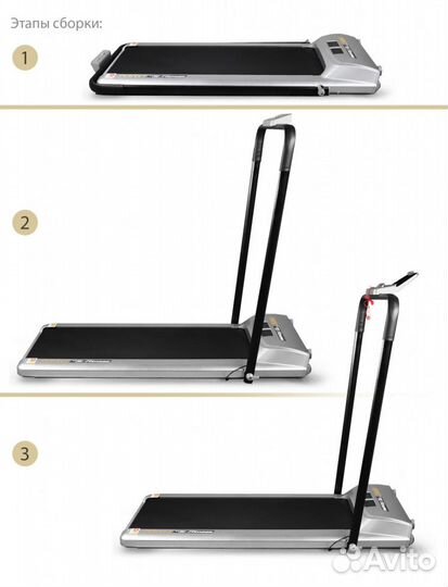 Беговая дорожка Perfect SLF