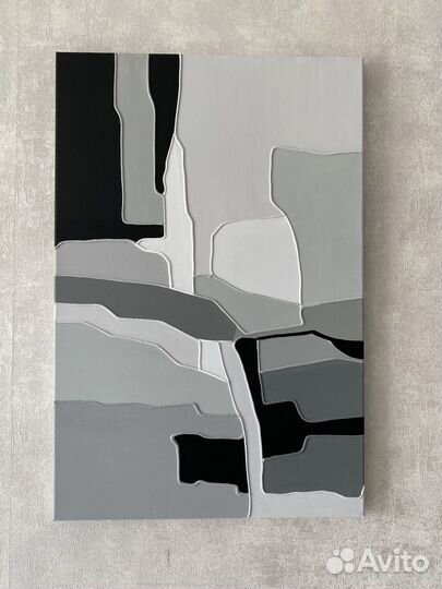 Картина минимализм современная абстракция