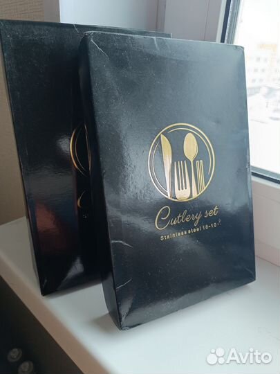 Набор столовых приборов на 1 персону
