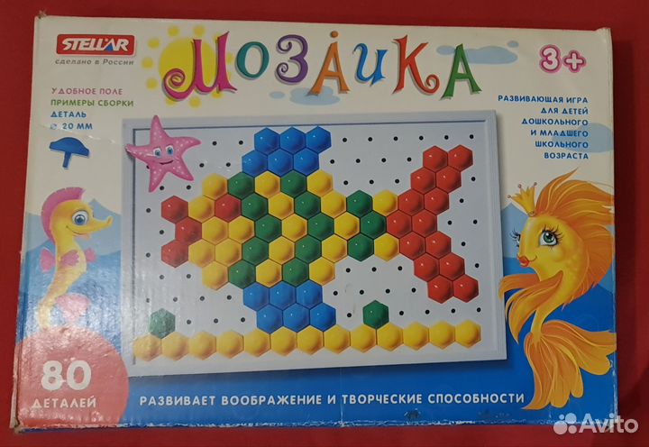 Набор настольных игр, Коварный лис