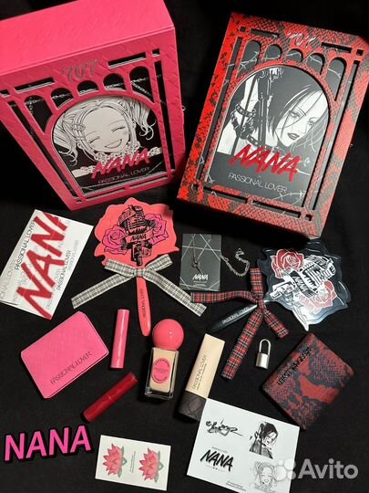 Подарочный бокс косметики Passional lover Nana