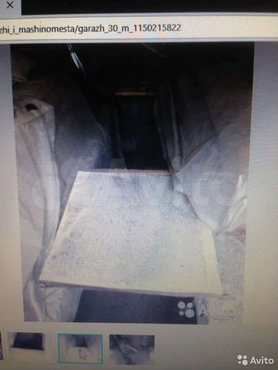 Гараж, > 30 м²