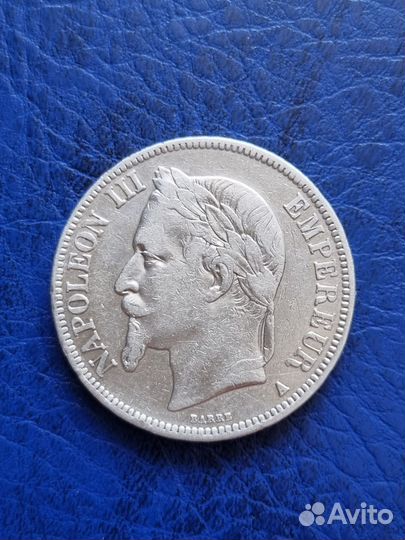Монета Серебро 5 франков 1867 года Наполеон III