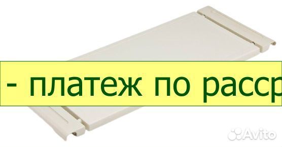 Cтолик надкроватный Armed ZE08