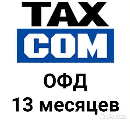 Ремонт компьютеров, ноутбуков, принтеров