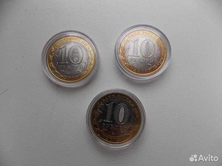 10 рублей чечня