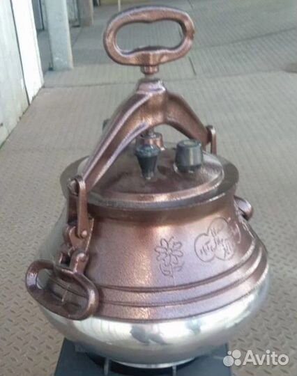 Афганский казан 20 литров Rashko Baba 2х цветный