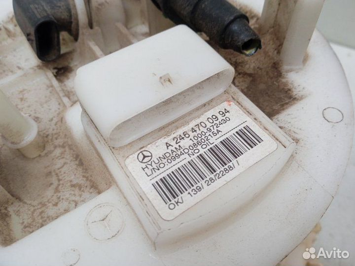 Насос топливный Mercedes-Benz A-Class W176 1.6