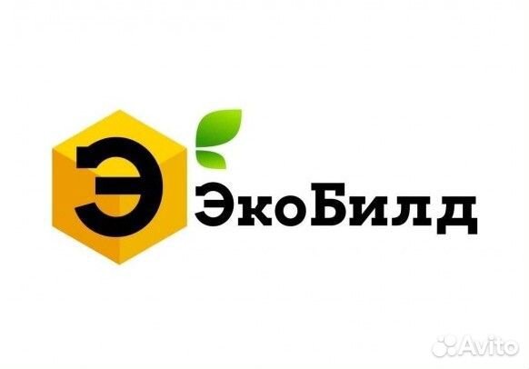 Оператор call центра удаленно