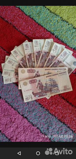 Банкноты россии по сериям