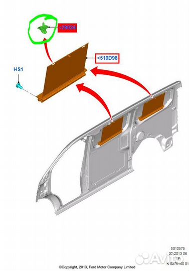 Крепление иное Ford Tourneo Custom M1 LRF CYF4