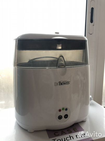 Стерилизатор