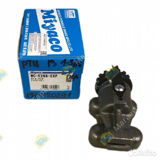 Рабочий тормозной цилиндр isuzu ELF 1-3/16